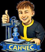 брелки, экшн-фигурки, статуэтки, органайзеры, 3д печать