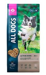 Корм для собак Aller Petfood 51 AL 013