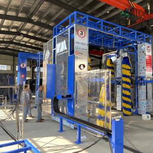 Портальная робот мойка автомобилей