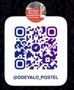 оптом продаем и производим одеяла, постельное белье