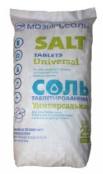 Соль таблетированная Экстра для водоподготовки