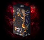 Масляные духи НОЧНОЙ ПЛЕН по мотивам Black Opium Dimergy Crimea