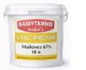 Майонез вашуткино Классический 67% 10л, 9,3 кг Вашуткино продукт