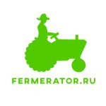 Фермератор-Агро — средства защиты растений, удобрения