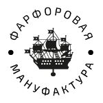 Фарфоровая манофактура — елочные игрушки из фарфора оптом