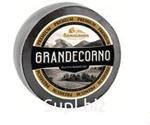 Сыр GRANDECORNO