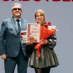 Городской конкурс "Мы выбираем 2025"