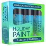 Holiday paint Klin — смываемая меловая аэрозольная краска