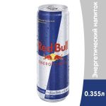 Энергетический напиток RedBull 0.355 РБ0355