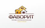Фаворит — торгово монтажная компания