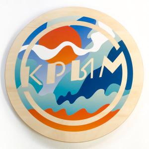 Печать на дереве