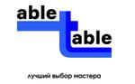 аксессуары для массажных столов и кушеток