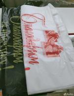 Пакет майка "Благодарим за покупку"