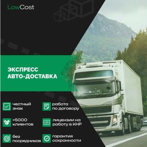 Индивидуальный подход: Мы учитываем особенности каждого клиента и предлагаем решения, которые максимально соответствуют их потребностям.