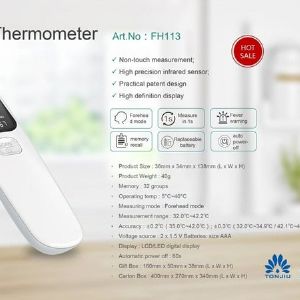 Non-contact Thermometer 
Производство Корея.