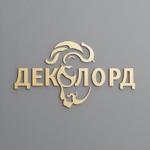 Оригинальные изделия из гипса