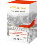 Чай черный мелко листовой сорт FBOP Wonder Way