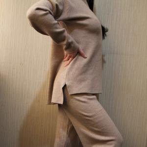 Трикотажный брючный костюм бежевый one size