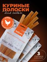 Поломки мяса курицы Dog'Sweets, 70 гр 04660263106367