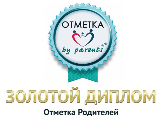 Подгузники happix цена Подгузники happix цена