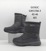 Дутики зимние сапоги GOGC G8513M-3 G8513M-3