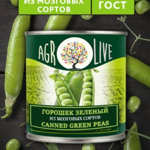 Горошек 0.425/0.400х12 Agrolive вс ключ ГОСТ жб БОК