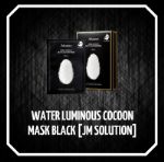 Маска для лица JM Solution WATER LUMINOUS SILKY COCOON MASK Black