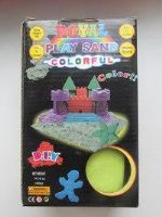 Кинетический песок - оптом