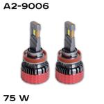 LED лампы А2 Все цоколи в наличии