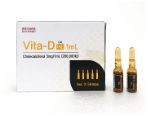 Витамины Vita-D Vitamin D 200 000
