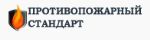 Олемат — противопожарные шторы