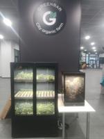 Модуль цифрового растениеводства Greenbar Lux 4534