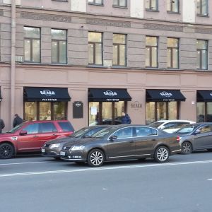 Ресторан &#34;Белка&#34;