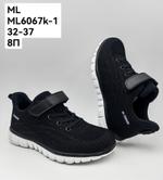 Кроссовки М. МИЧИ ML6067K-1 ML6067K-1