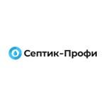 продажа и установка септиков