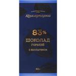 Шоколад горький "Коммунарка" 83% с коллагеном 90г