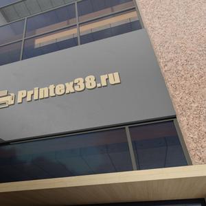 Фасад printex38.ru