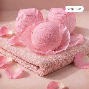 Бомбочки для ванны сфера, диаметр 6 см. Отдушка и цвет любой