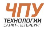 CNC Technology St. Peterburg — представительство производства фрезерно-гравировальных станков
