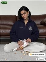 свитшот женский зипка