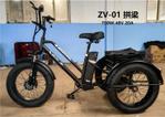 Электровелосипед GT ZV-01