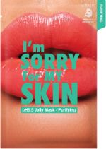 Маска для лица I'm Sorry for My Skin рН5.5 Jelly Mask — Purifying