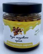 Кедровые орешки в кедровом сиропе из молодых кедровых шишек / ДАРЫ-ЮГРЫ-ХМАО / 100 гр