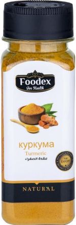 Специи куркума молотая Foodex /90 грамм/