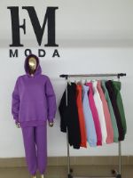 Теплые костюмы