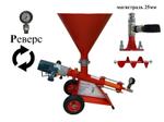 Инъекционный шнековый насос Титан-706-ДМЛБ-Р с реверсом Титан706дмлбр