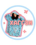 флисовые оверсайз худи для взрослых, детей и питомцев оптом