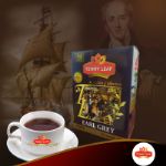 Чай цейлонский Earl Grey 250 гр