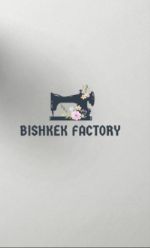 Bishkek Factory — фабрика по пошиву одежды