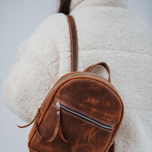 Рюкзак из кожи